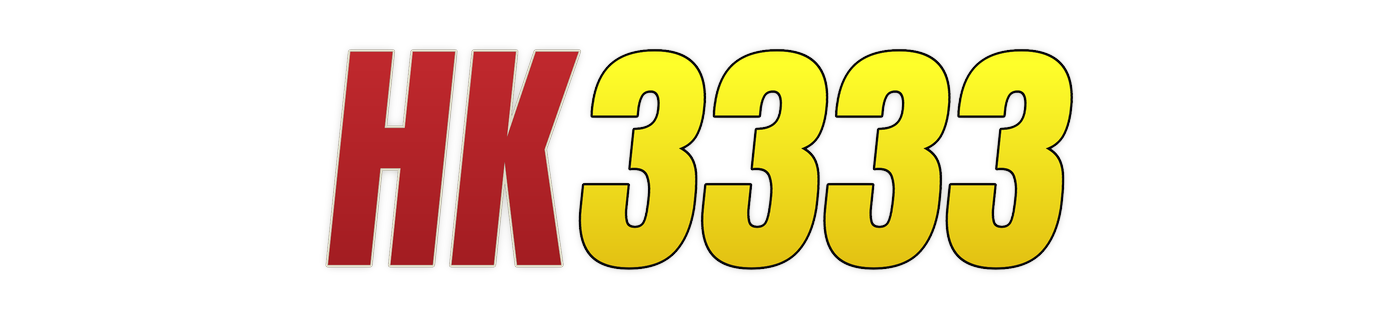 hk3333 লোগো